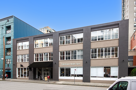 1260 Hamilton St, Vancouver, BC