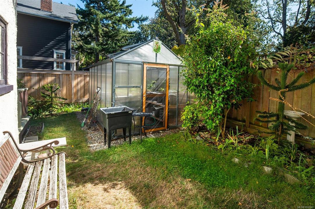 1043 Belmont Avenue, Victoria, BC