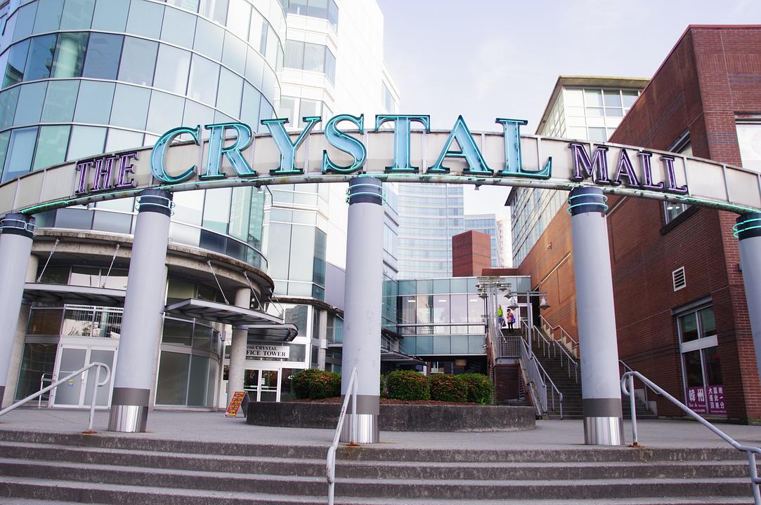 2615 - 4500 Kingsway, Burnaby, BC