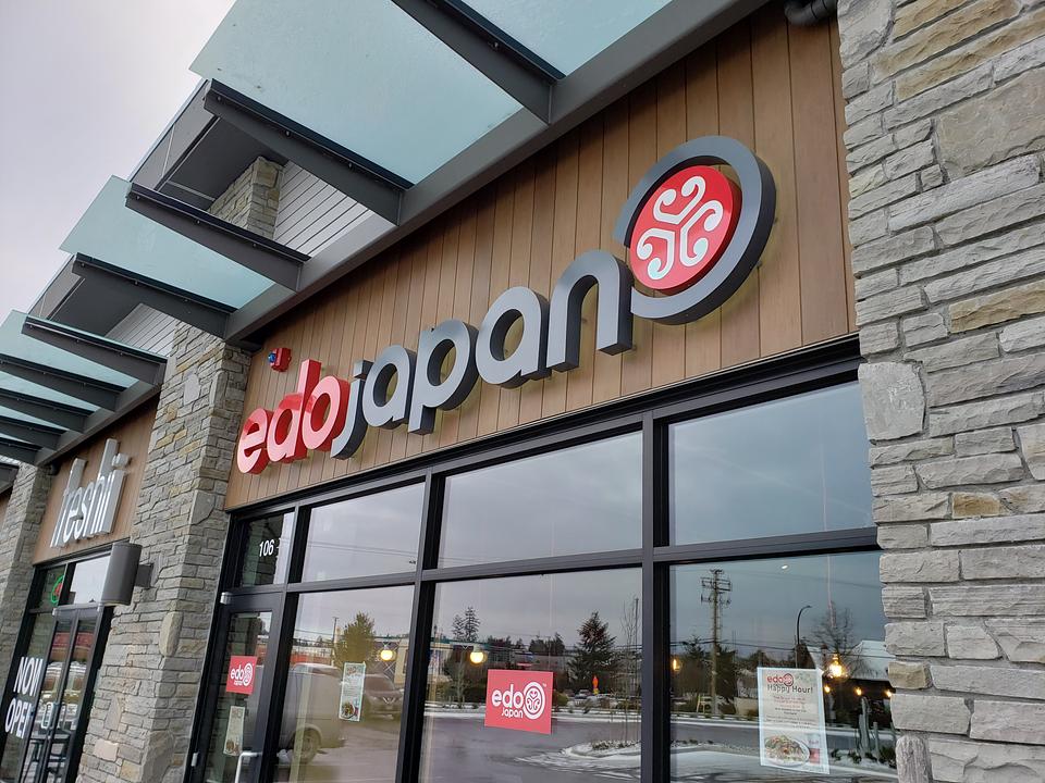 3067 Jacklin Rd, Victoria, BC