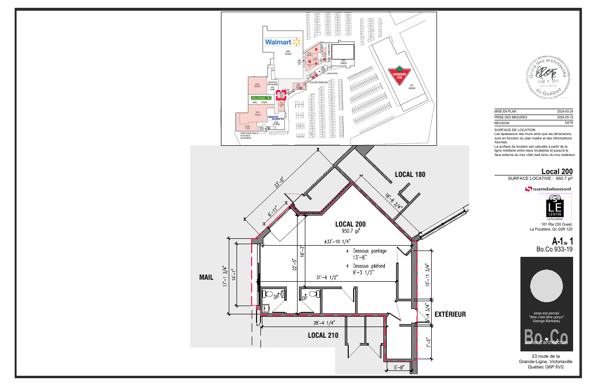 200 - 161 Route 230 Ouest, La Pocatière, QC floorplan