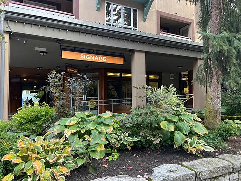 4318 Main Street, Whistler, BC