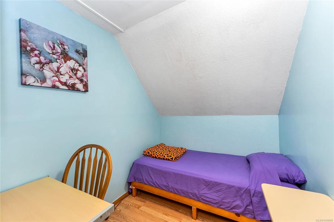 1608 Quadra Street, Victoria, BC