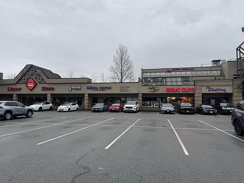 9100 Blundell Road, Richmond, BC