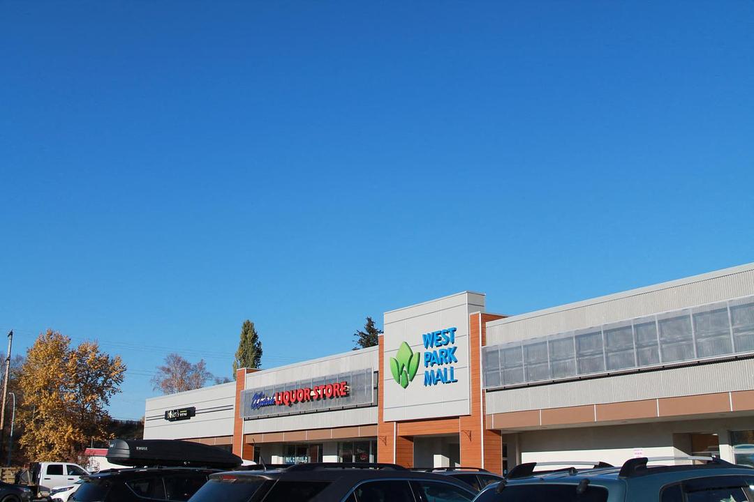 003 - 155 Malcolm Drive, Quesnel, BC