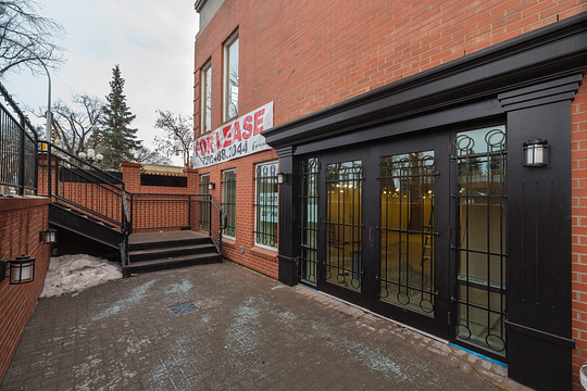 102 Avenue Northwest, Edmonton, AB