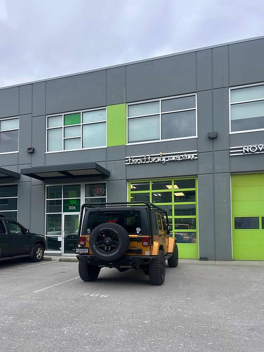 306 - 5491 Regent Street, Burnaby, BC