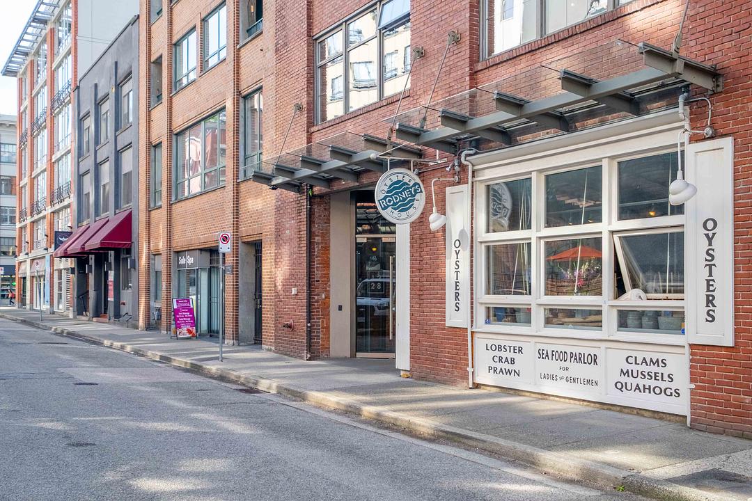 1228 Hamilton Street, Vancouver, BC