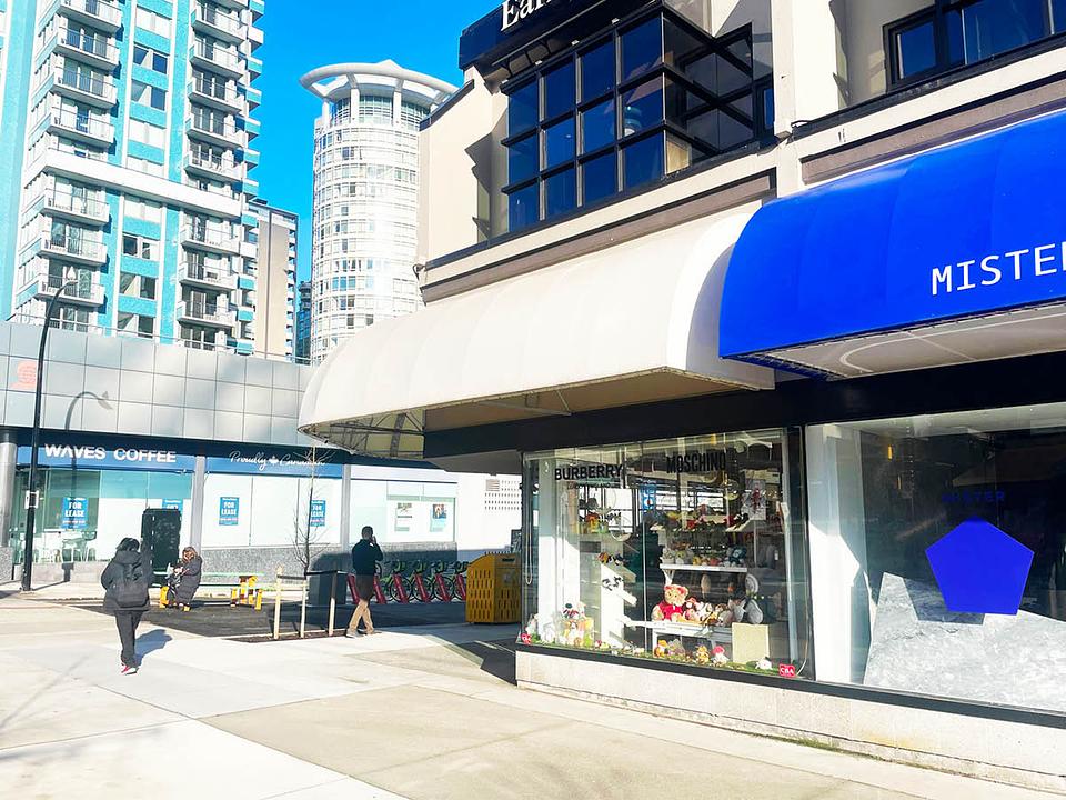 1195 Robson St, Vancouver, BC