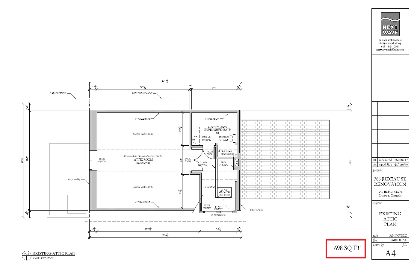 366 Rideau Street, Ottawa, ON floorplan