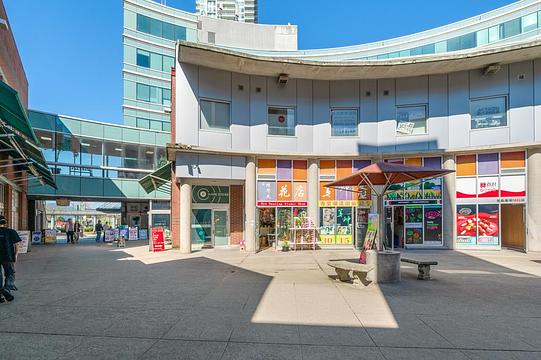 4500 Kingsway, Burnaby, BC