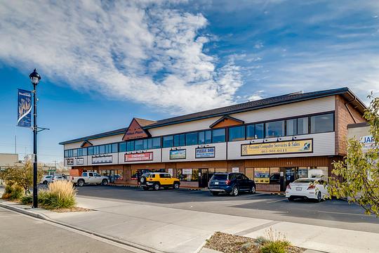 203 3 Avenue, Strathmore, AB