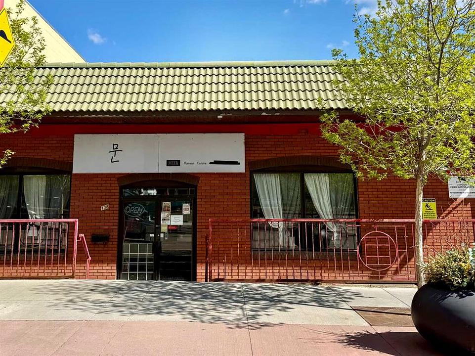 138 3 Avenue Southeast, Calgary, AB