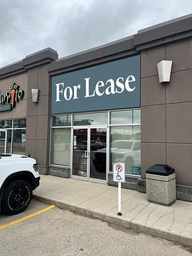 1824 McOrmond Drive, Saskatoon, SK