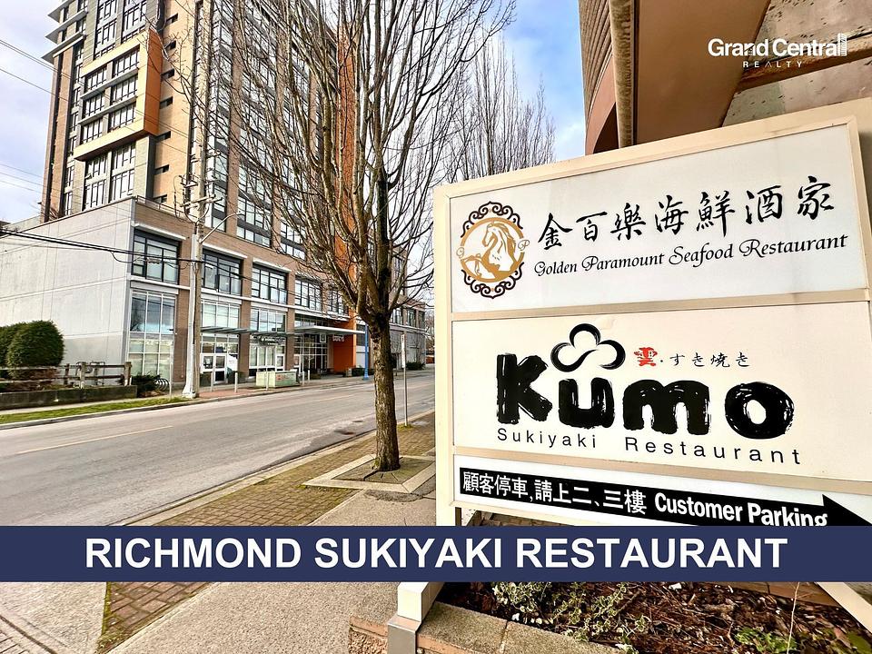 180 - 8111 Anderson Road, Richmond, BC