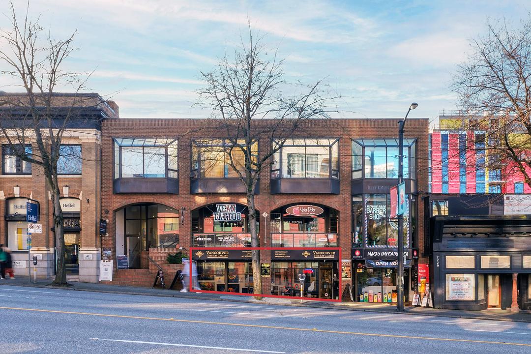 2235 Granville St, Vancouver, BC