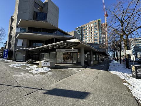 1216 West Broadway, Vancouver, BC