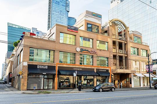 755 Burrard Street, Vancouver, BC
