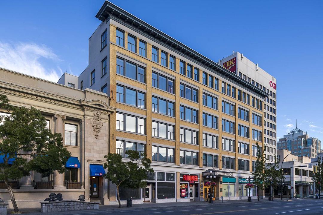 Suite 419 - 1207 Douglas Street, Victoria, BC