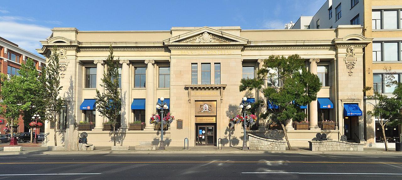 1225 Douglas St, Victoria, BC