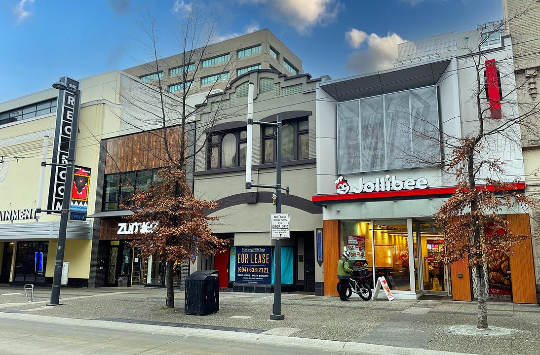 837 Granville Street, Vancouver, BC