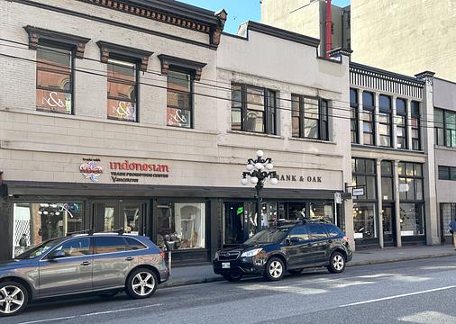 314 West Cordova Street, Vancouver, BC