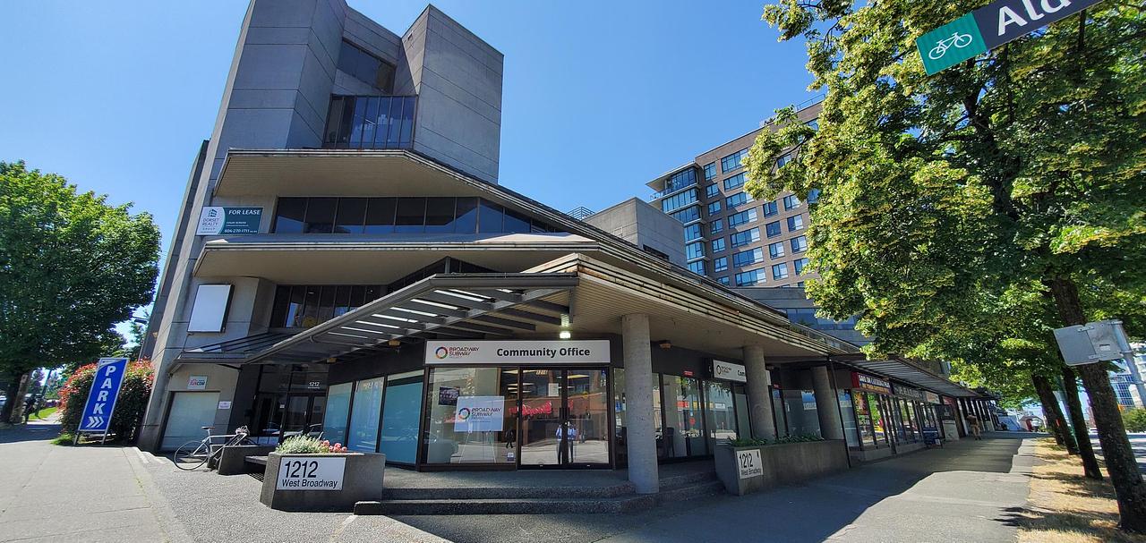 304 - 1212 West Broadway, Vancouver, BC