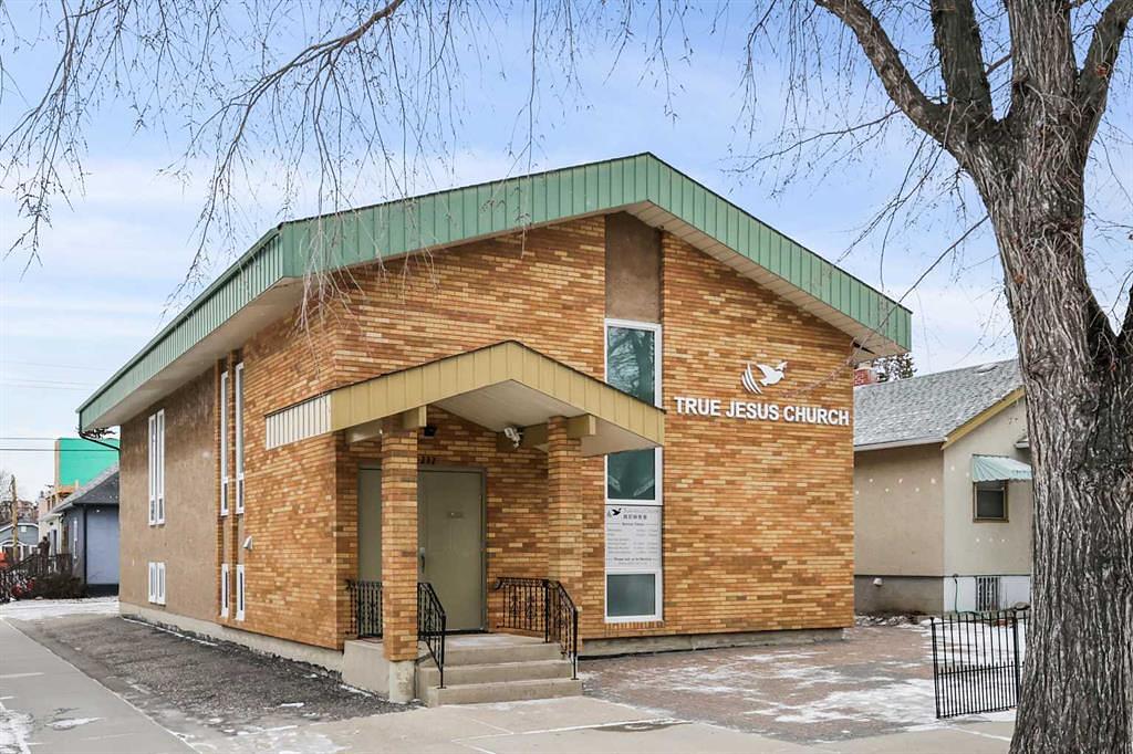 232 8A Street Northeast, Calgary, AB