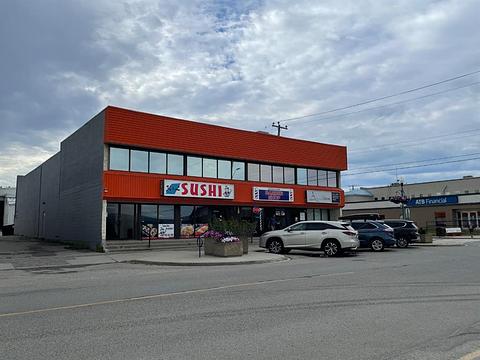 201 Pembina Avenue, Hinton, AB