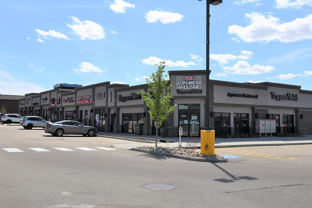 800 Broadmoor Blvd, Sherwood Park, AB