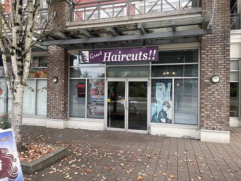 12350 Harris Road, Pitt Meadows, BC
