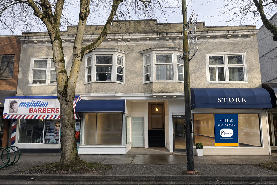 3417 West Broadway, Vancouver, BC