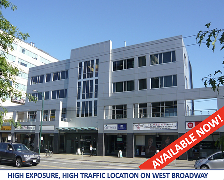 1245 W Broadway, Vancouver, BC