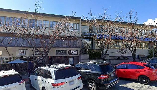 285 17th Street, West Vancouver, BC