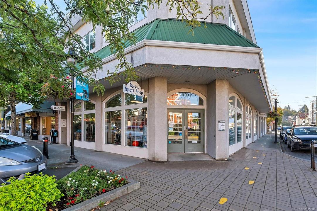 171 Craig Street, Duncan, BC
