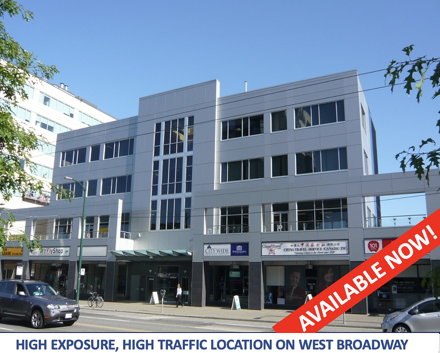 301 - 1245 W Broadway, Vancouver, BC
