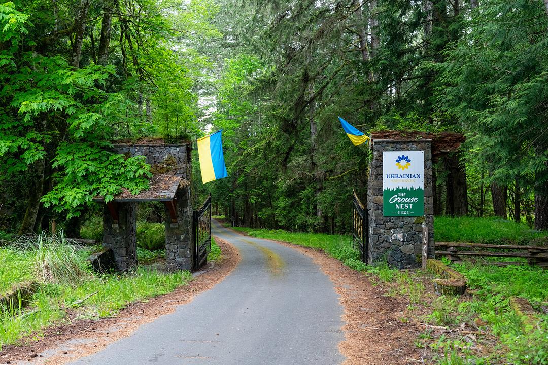 1424 Gillespie Road, Sooke, BC
