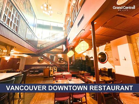 811 West Pender Street, Vancouver, BC