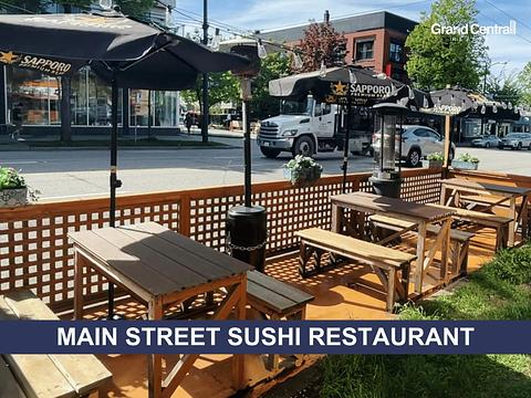 3302 Main Street, Vancouver, BC