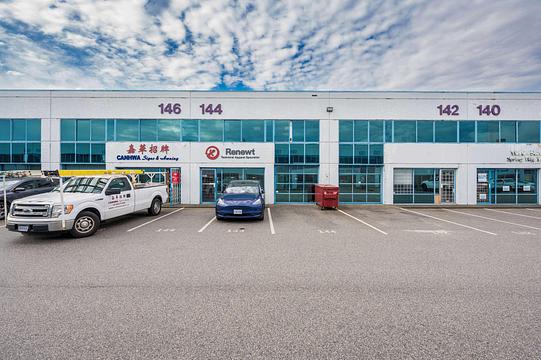 11782 River Road, Richmond, BC