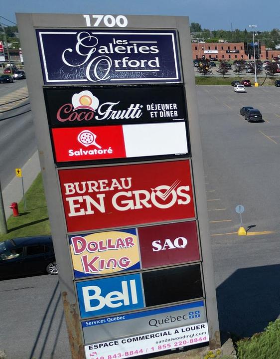 235A - 1700 Rue Sherbrooke, Magog, QC