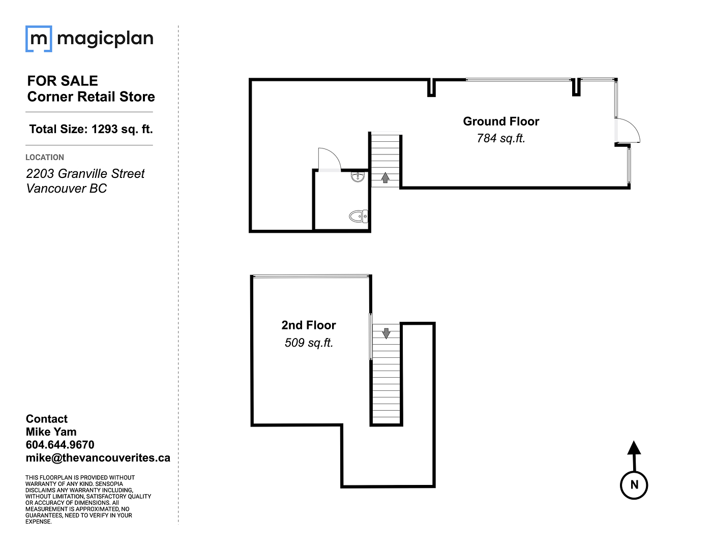 2203 Granville Street, Vancouver, BC floorplan
