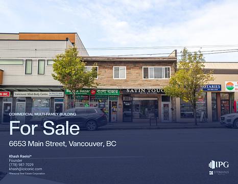 6653 Main Street, Vancouver, BC