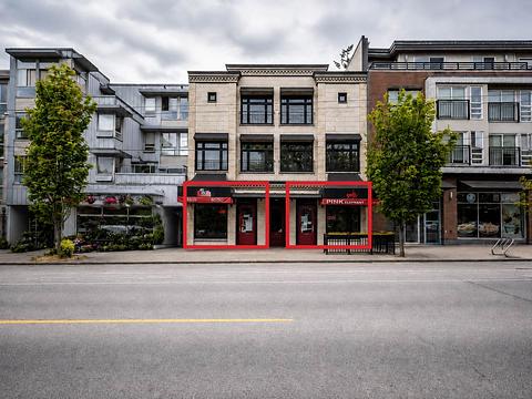 5607 Dunbar Street, Vancouver, BC