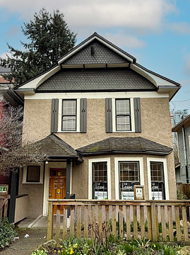 1182 Thurlow Street, Vancouver, BC