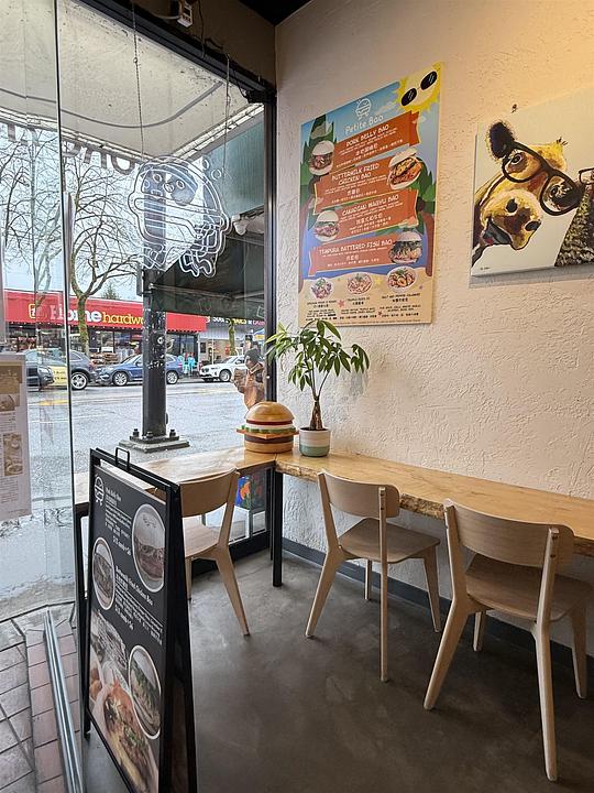 2825 West Broadway, Vancouver, BC