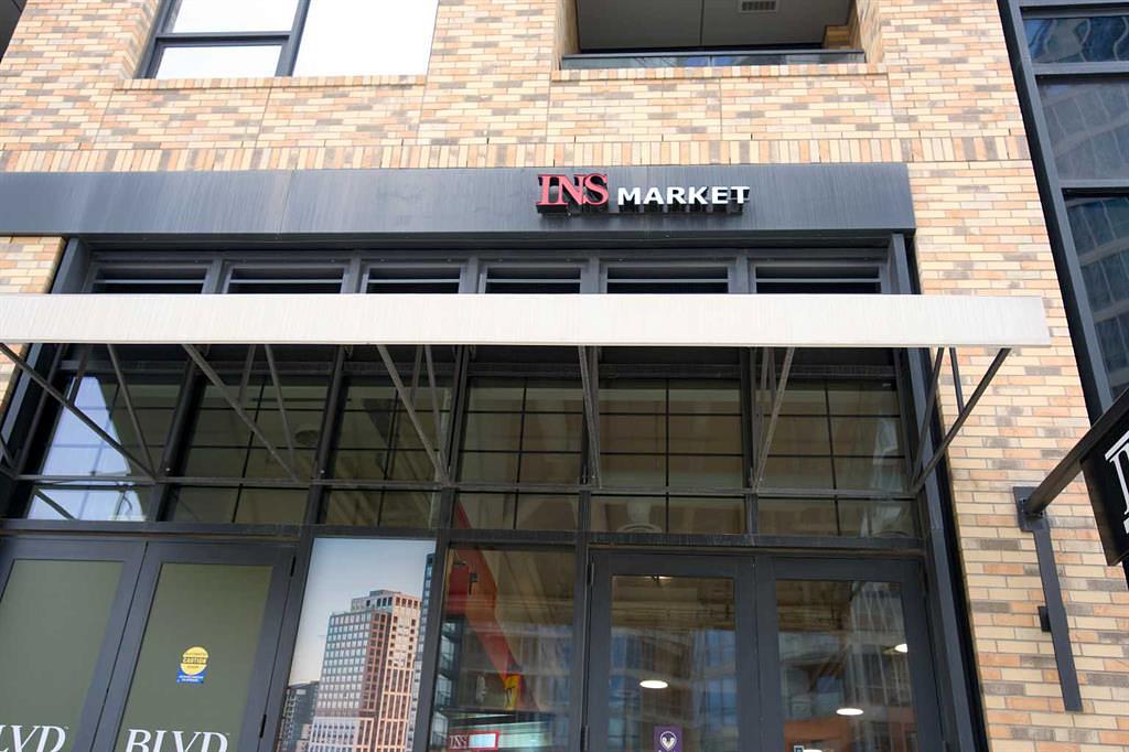 4 - 237 12 Avenue Southeast, Calgary, AB