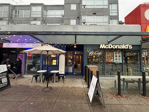 1703 Robson Street, Vancouver, BC