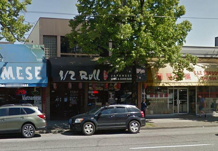 4142 Main St, Vancouver, BC