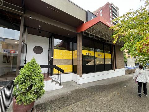 115 15th Street West, North Vancouver, BC